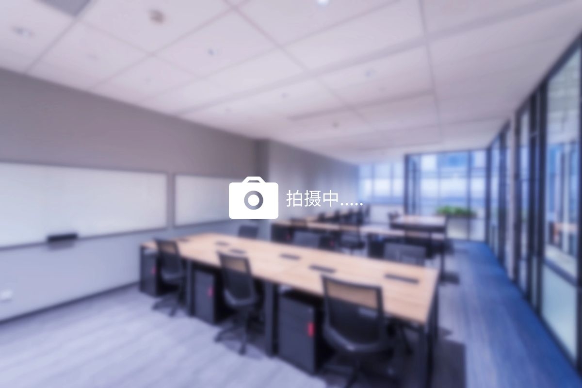 上海出租