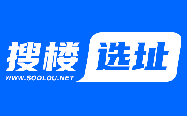 租售选址logo2