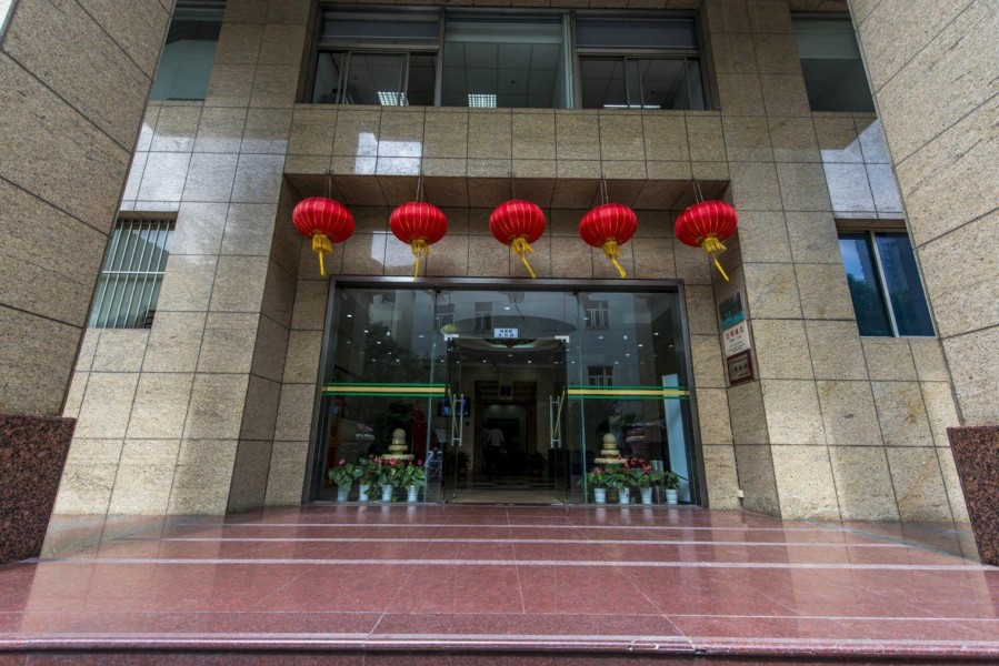 银统大厦外立面