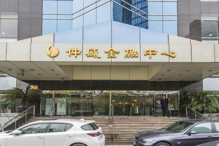 仲盛金融中心外立面