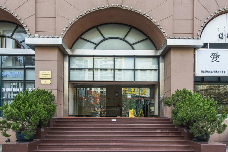 思创大厦(国企楼盘）入口处