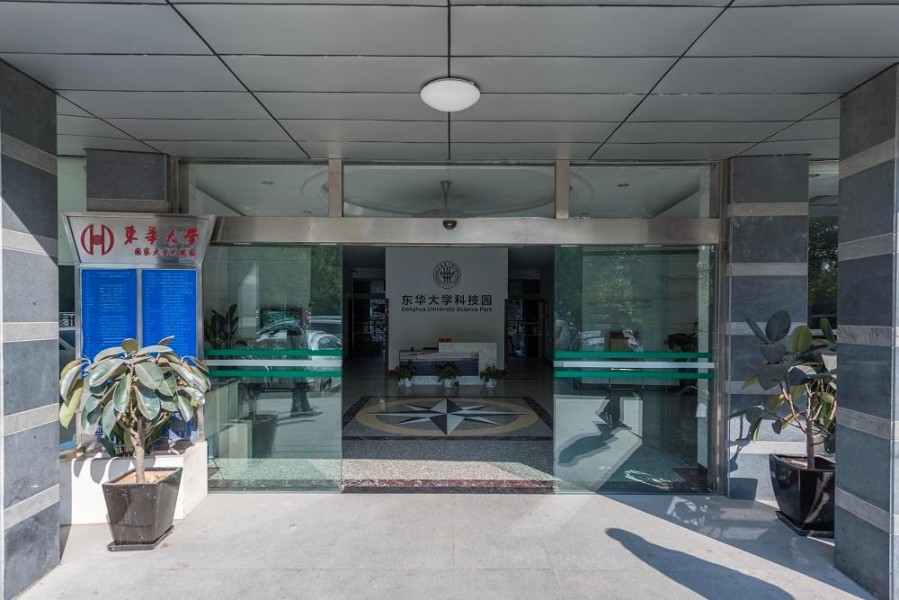 东华大学科技园大堂
