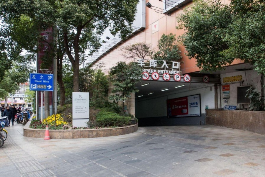 龙之梦大厦（中山公园）外立面
