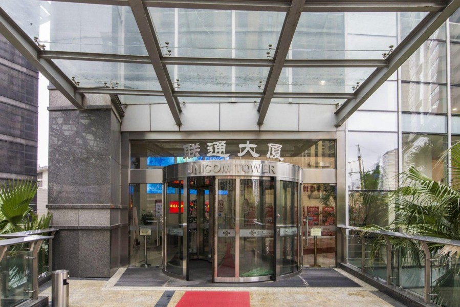 联通大厦入口处