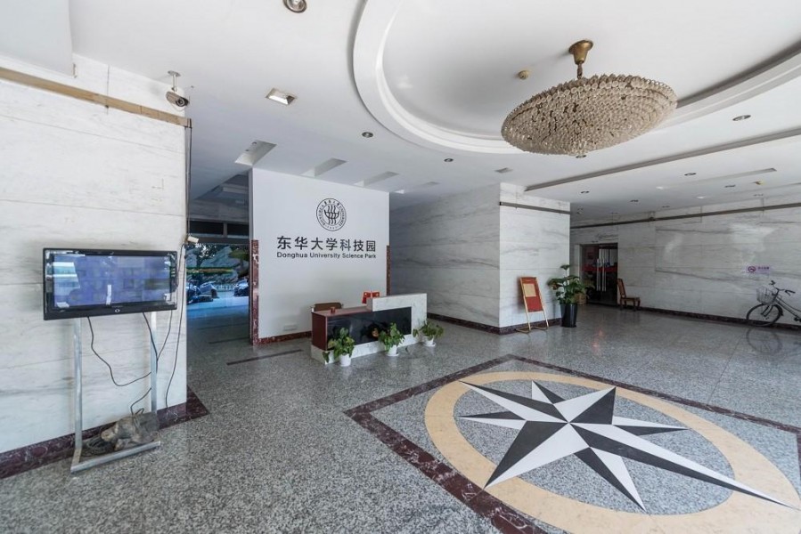 东华大学科技园大堂