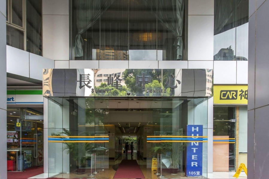 长峰中心入口处