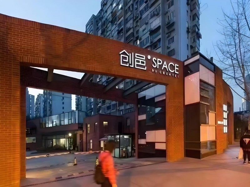 创邑SPACE·源0平米办公室出租