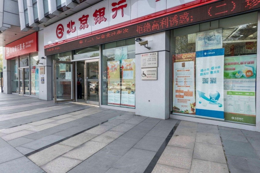 南丰大厦周边环境
