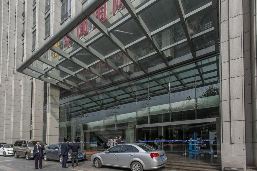 华闻国际大厦外立面