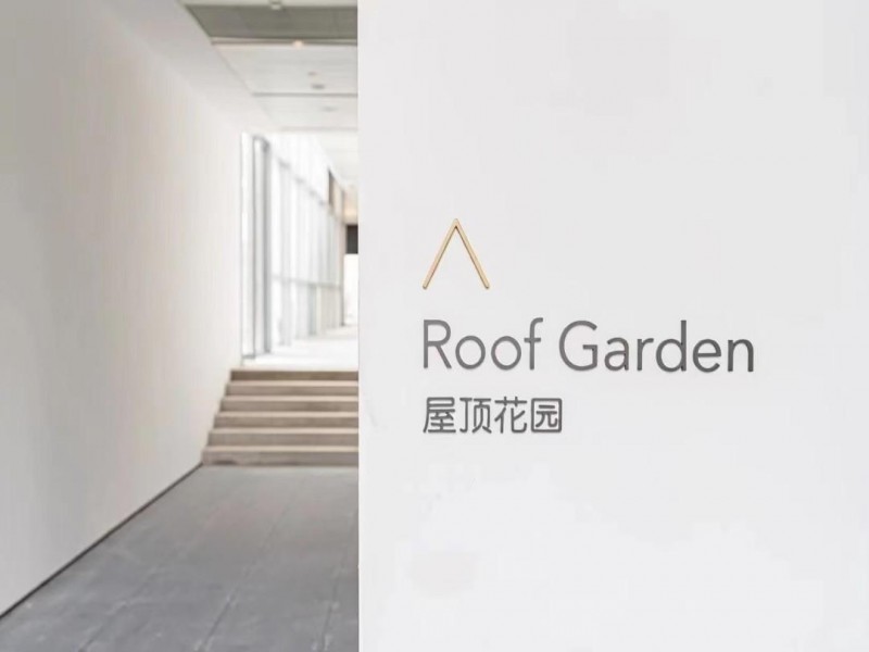 翡悦里外立面