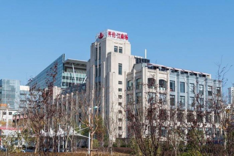 开伦•江南场外立面