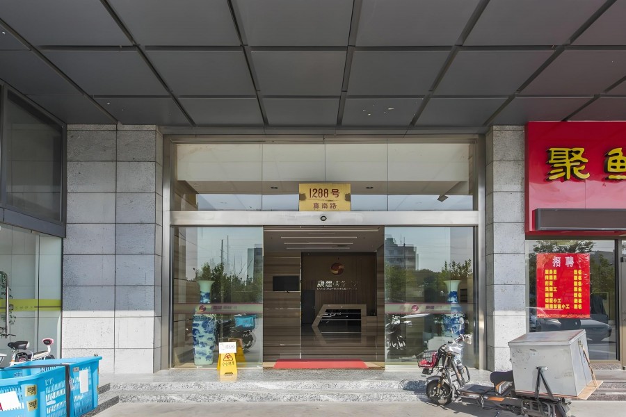 上海康建商务广场外立面