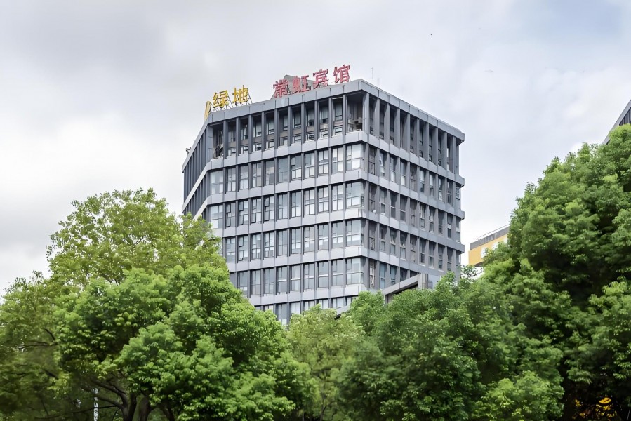 绿地威科国际商业广场