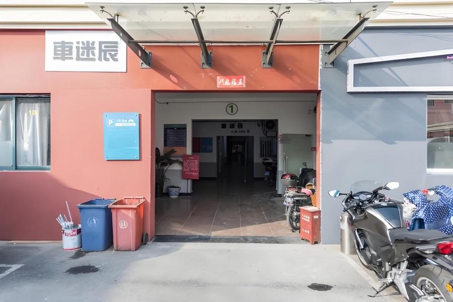 齐成创业园外立面