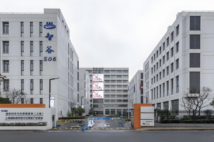 智创壹佰(国企楼盘)
