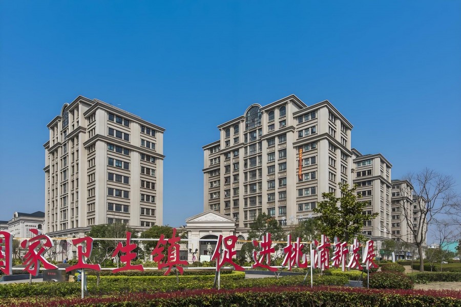 中鑫企业广场