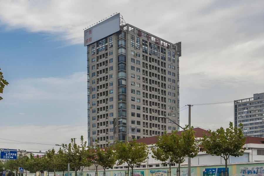 李子园大厦