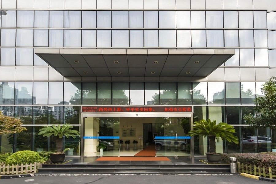 纺博大厦（国企楼盘）外立面