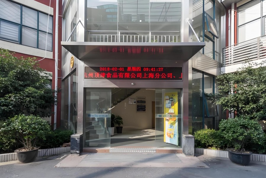 兴远科技产业园外立面