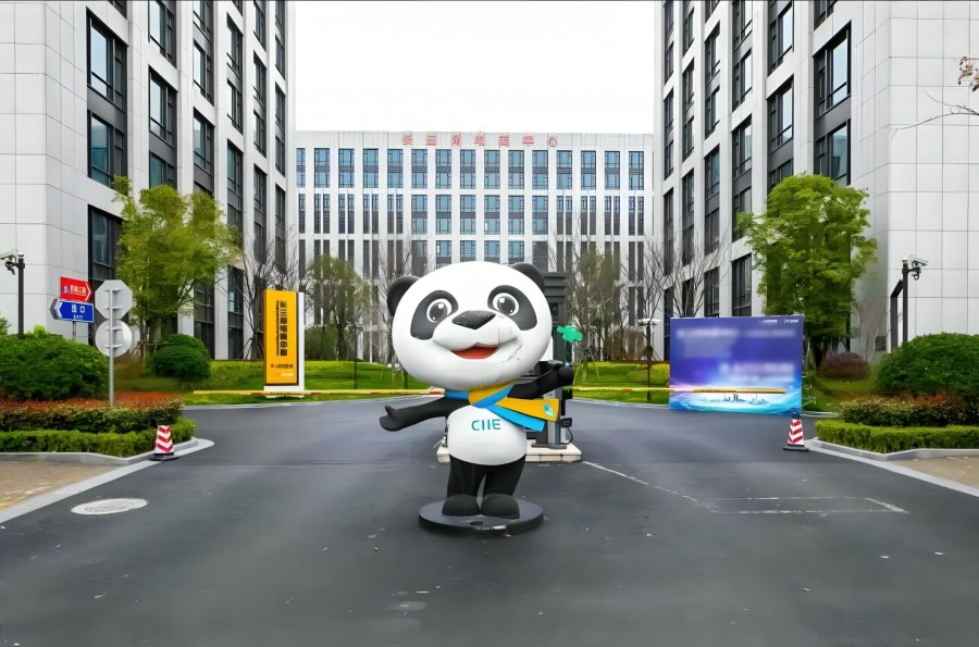 长三角电商中心外立面