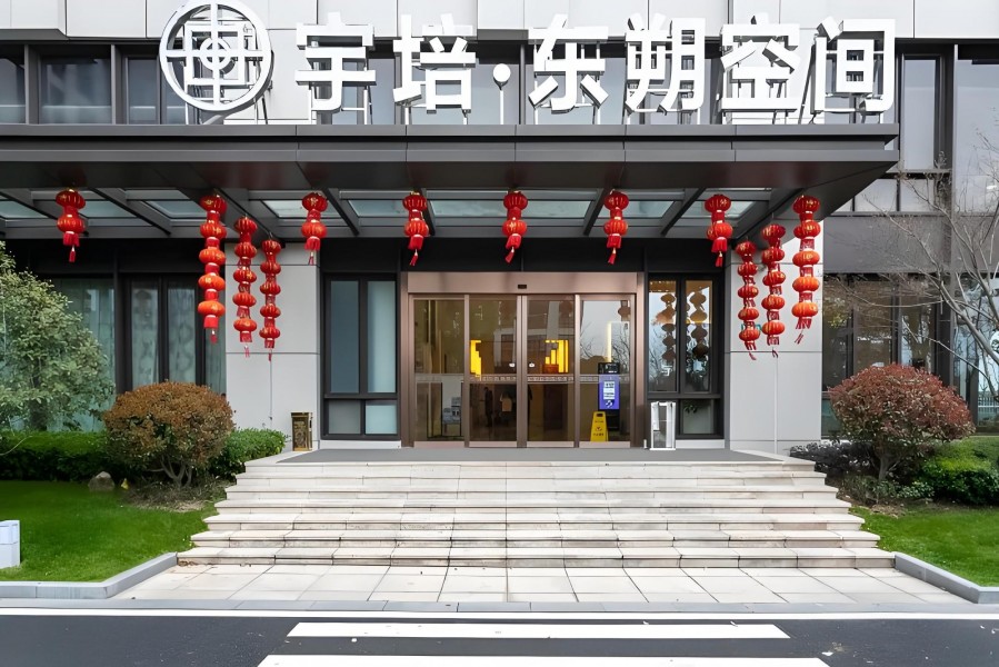 宇培虹桥智慧物流产业园外立面