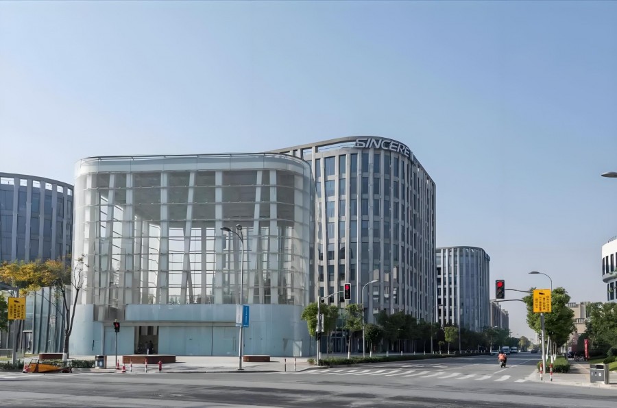虹桥协信中心外立面