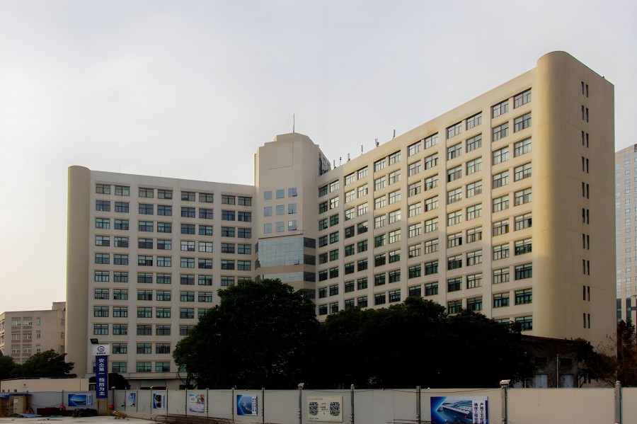 新业大楼