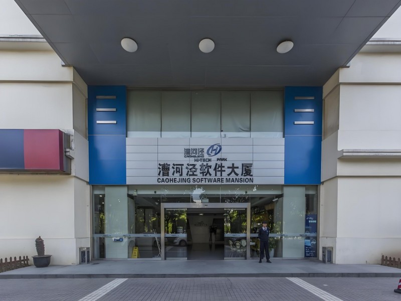 漕河泾软件大厦（国企楼盘）外立面