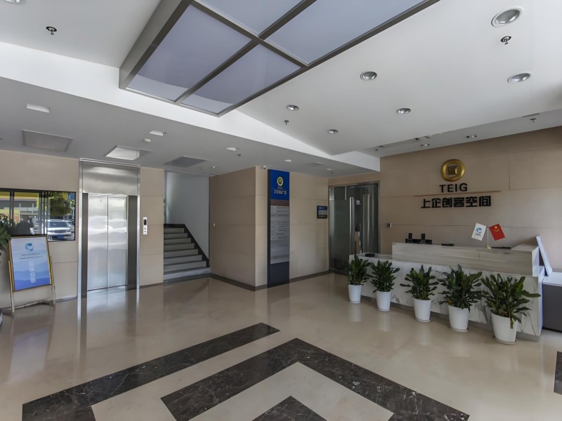 上企置业广场大堂