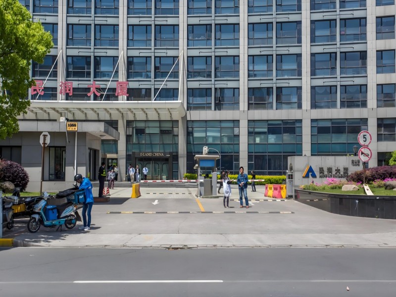 民润大厦（国企楼盘）外立面