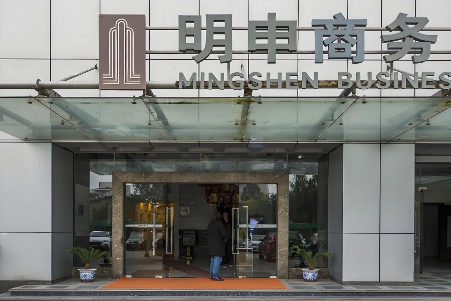 明申商务广场外立面