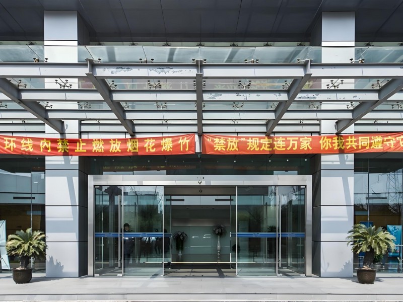 新思大楼（国企楼盘）外立面