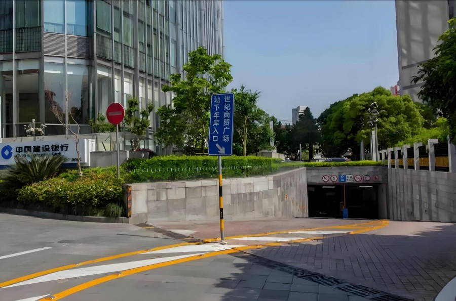 世纪商贸广场外立面