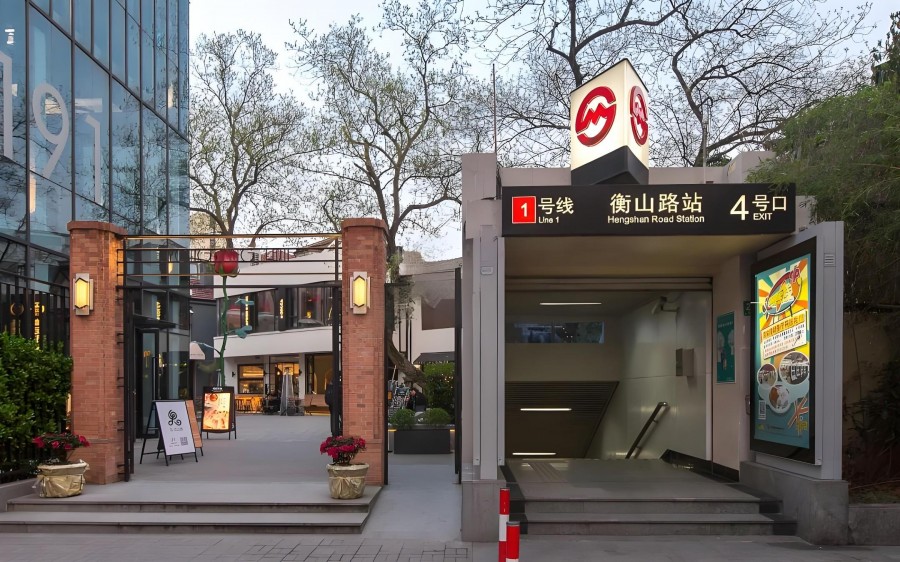 永平里外立面