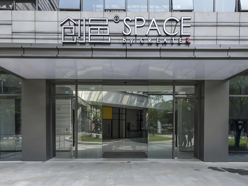 创邑SPACE·朵云轩外立面