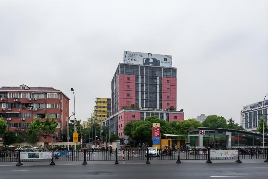 天华信息科技园0平米办公室出租