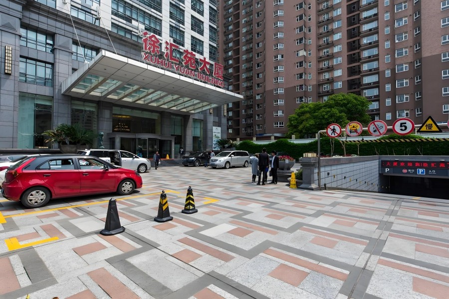 徐汇苑大厦写字楼外立面