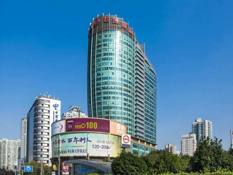 飞洲国际广场