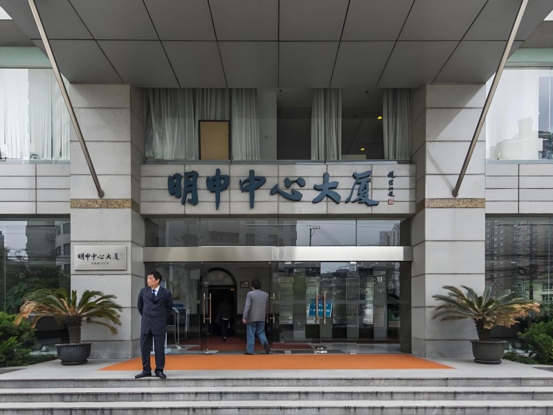明申中心大厦外立面