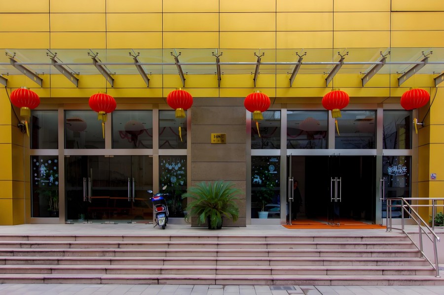 徐汇商务大厦外立面