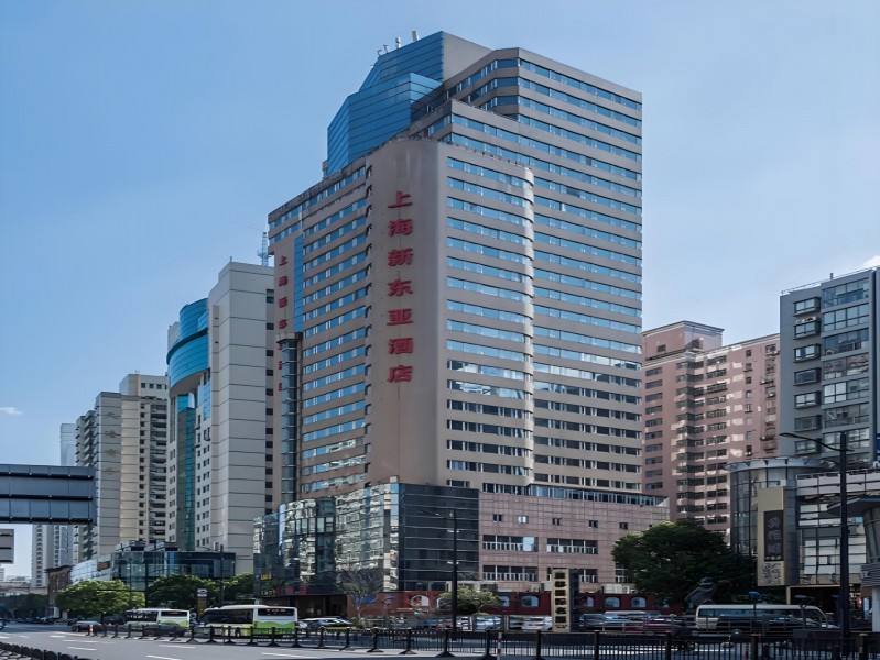 新东亚大厦