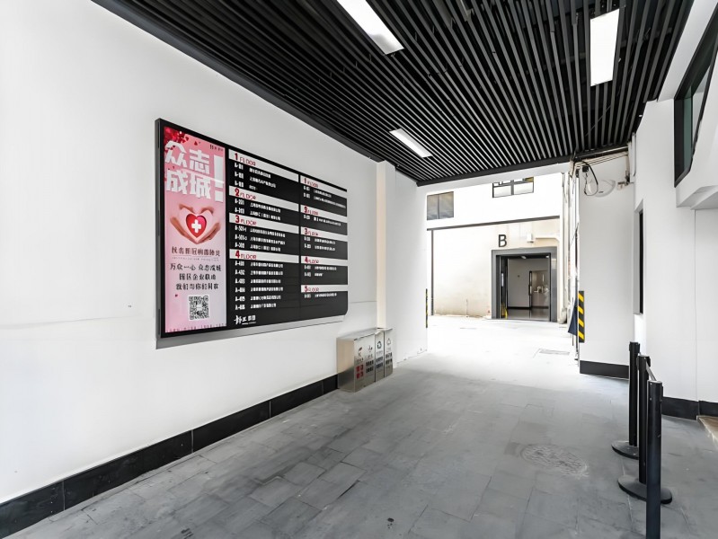 717工坊（静工）室内