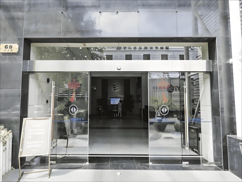 静安现代产业大厦（国企楼盘）外立面