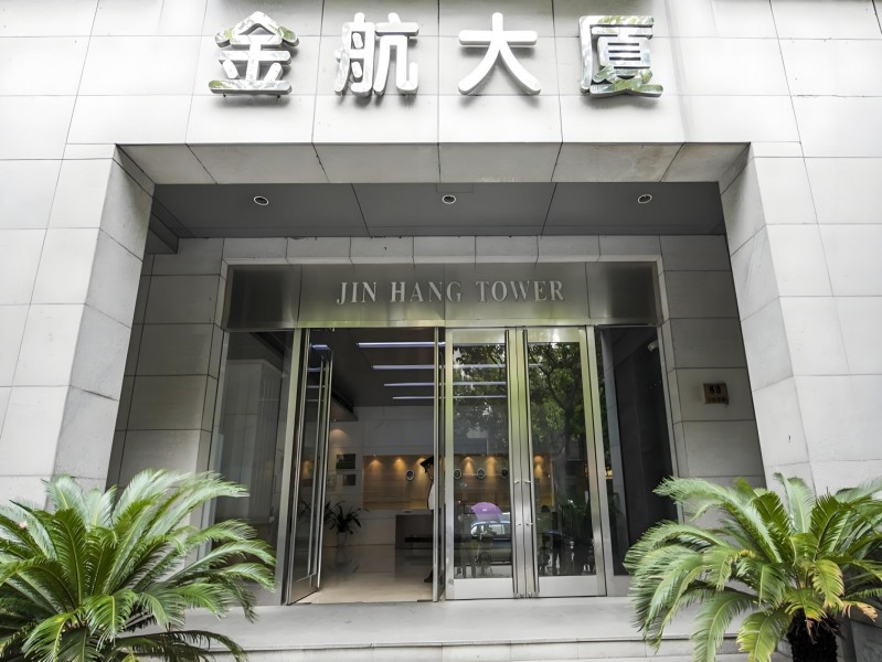 金航大厦外立面