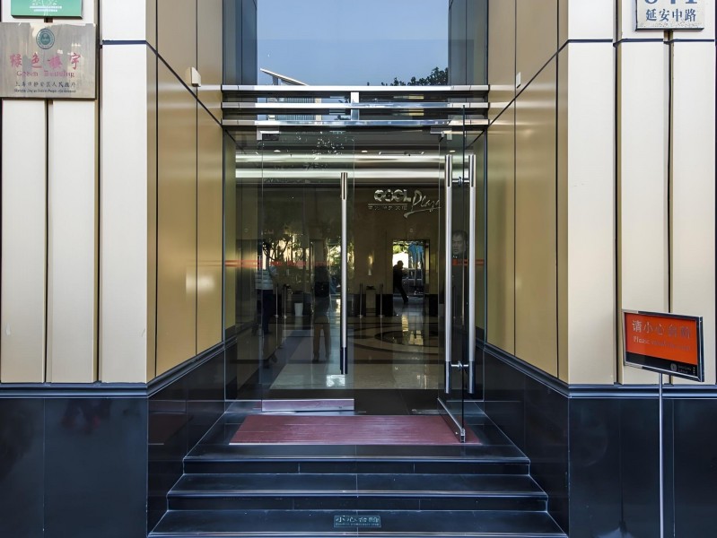 东方海外大厦外立面