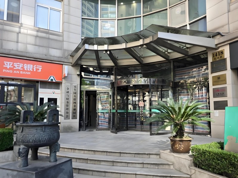 国旅大厦外立面