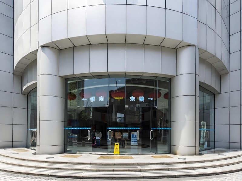 上海招商局广场外立面