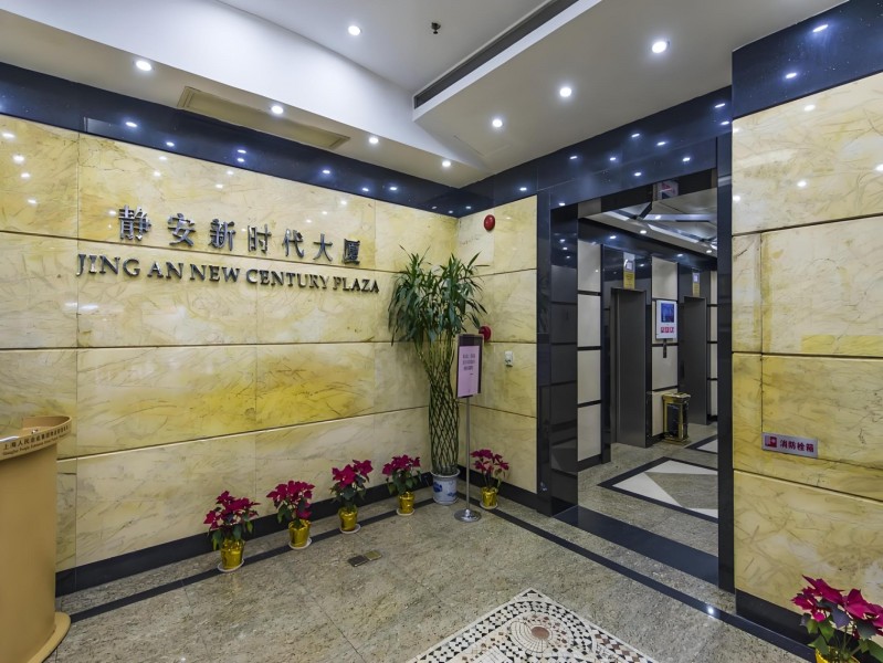 静安新时代大厦：24小时独立空调大堂