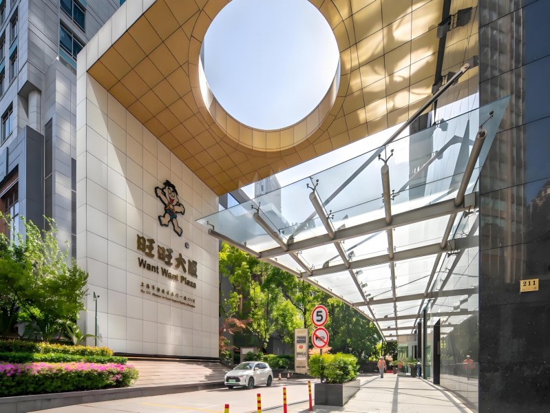 旺旺大厦外立面