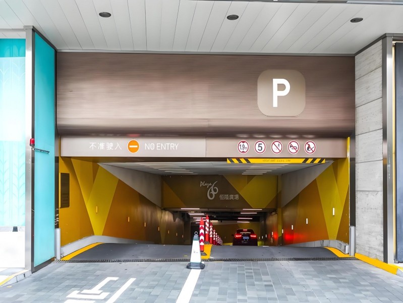 恒隆广场外立面